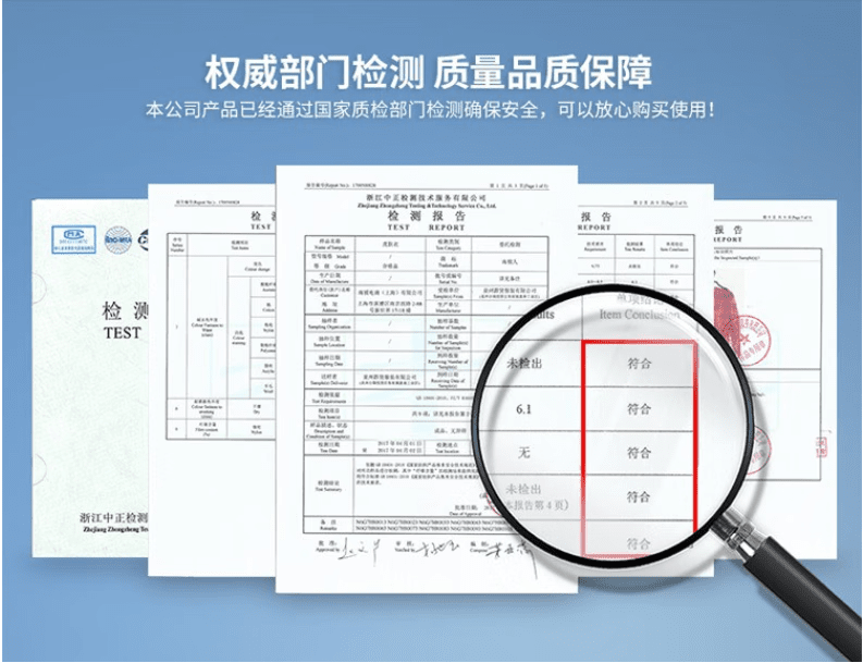 fd9ec760bcf726f7.png