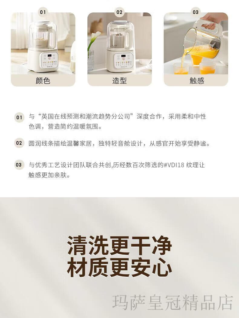 b3862102263bd845.jpg