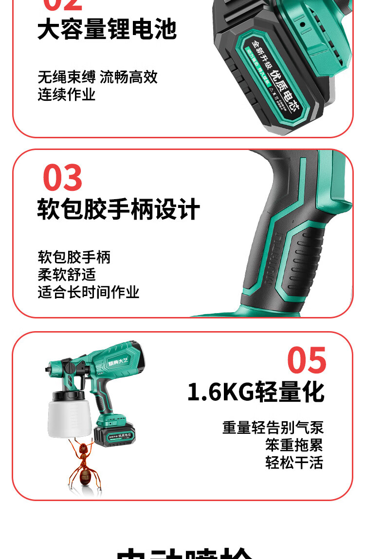81a734b0-c468-4733-95f1-142c58120787.jpe