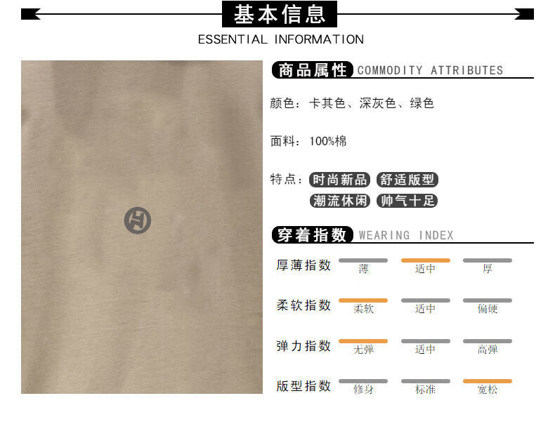 b1e118e2-ed04-4b5a-ace7-ccfbb6830c40.jpe