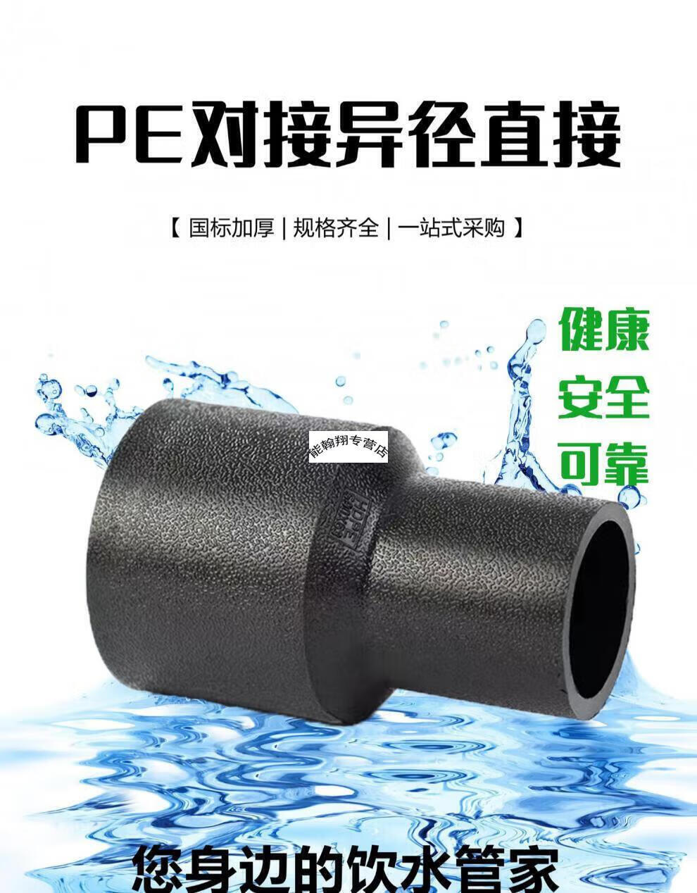 e25215367a42abf1.jpg