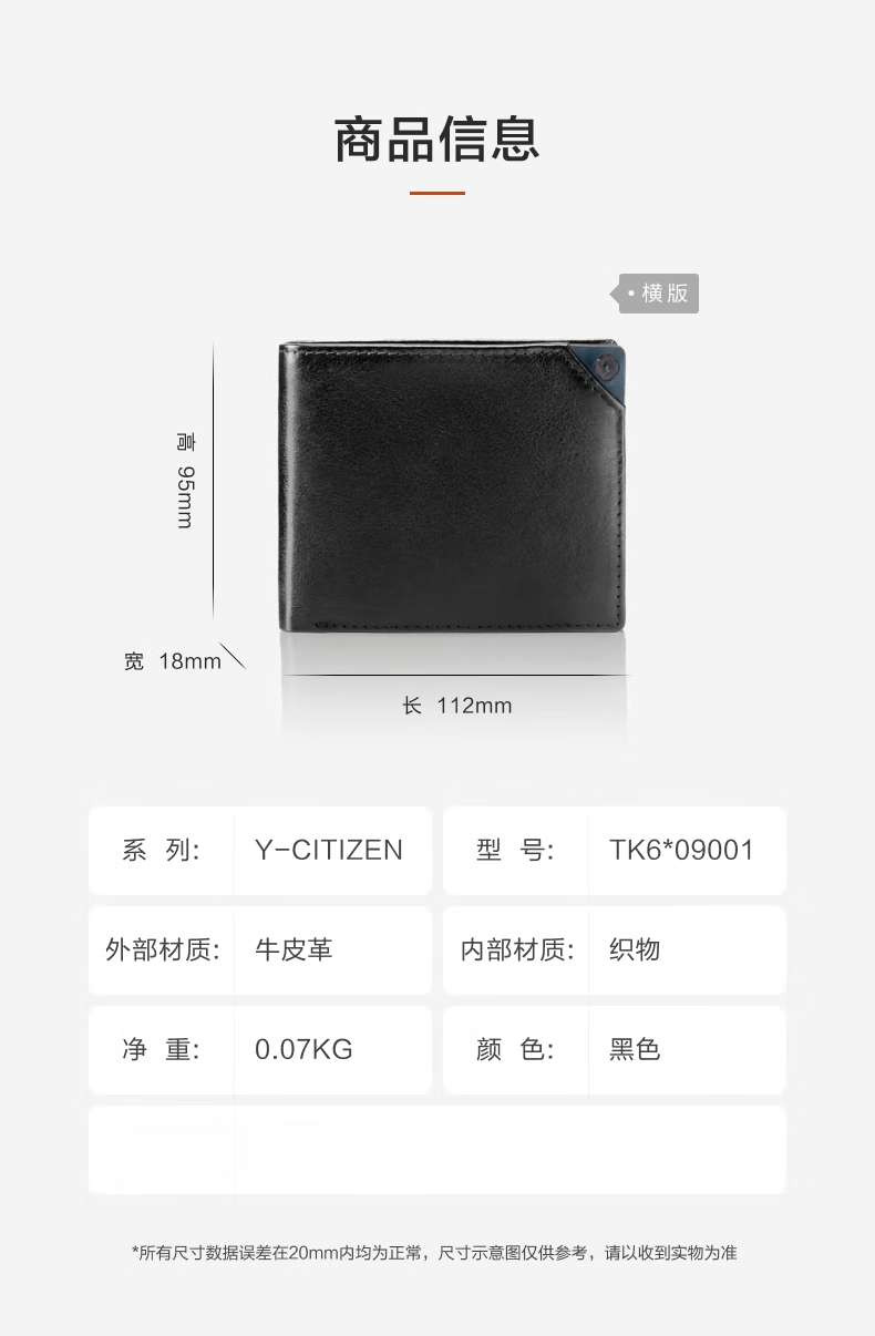 1155aed2eb3495fd.png