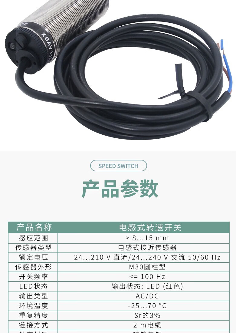 5c846ea10d6a9110.jpg