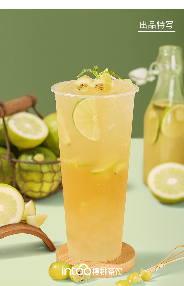 2kg余柑霸气柠檬玉油柑王果汁饮料奈雪的奶茶店专用 油柑柠檬汁1.