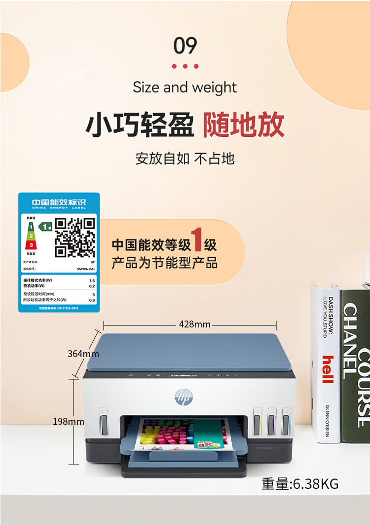 c1490362a64cf8dc.jpg