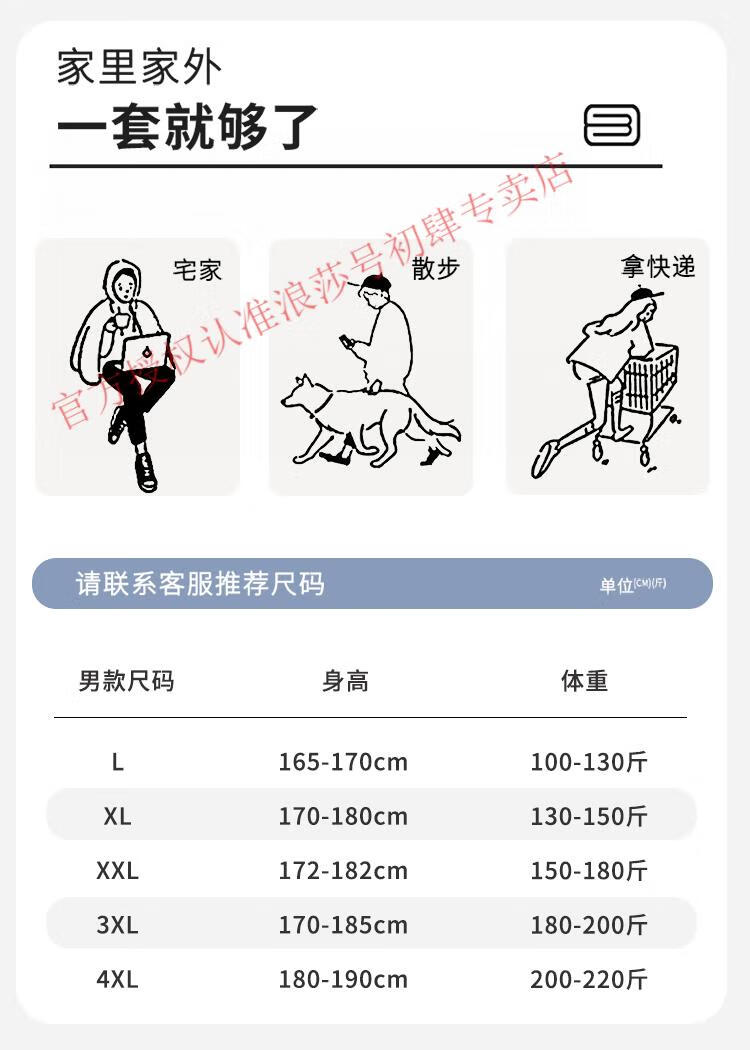 d2b82f2ea7f5db05.jpg