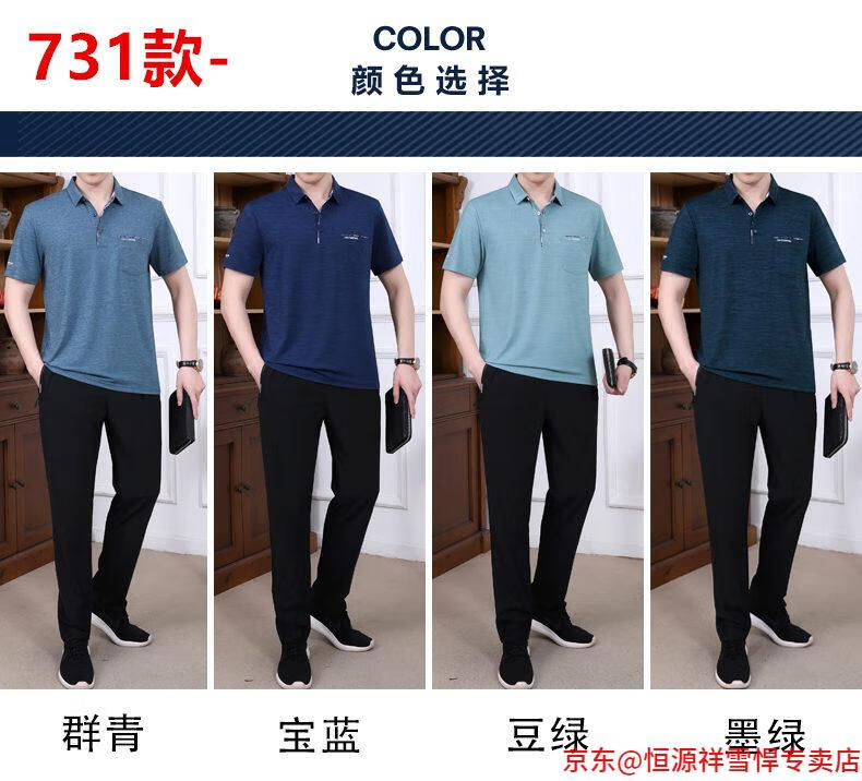 cda992c454bbe2d8.jpg