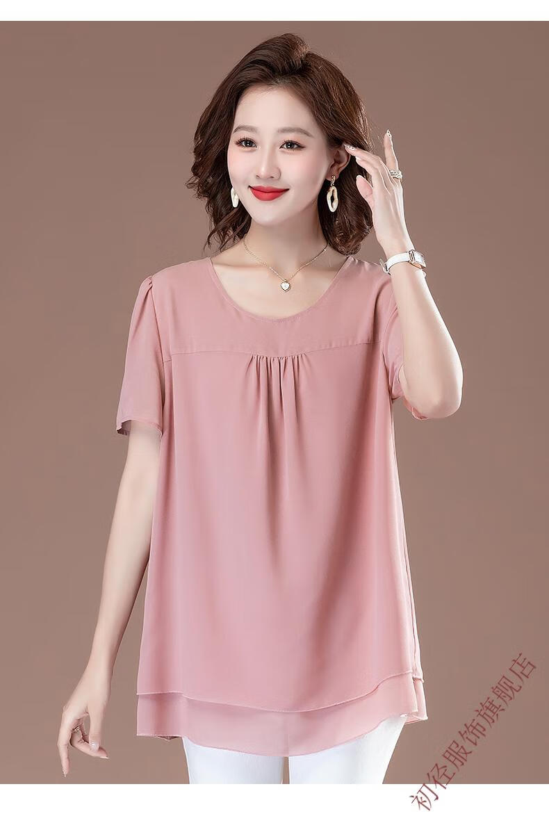 cda992c454bbe2d8.jpg