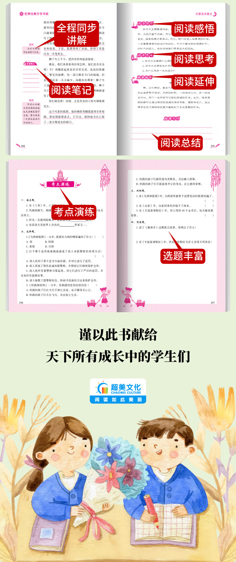 d9c5d3cbde40f044.jpg