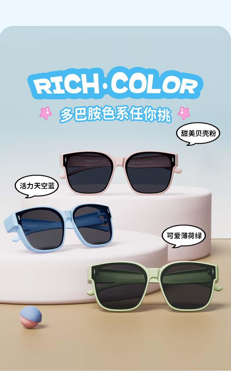 6adc5549cd9b876f.jpg