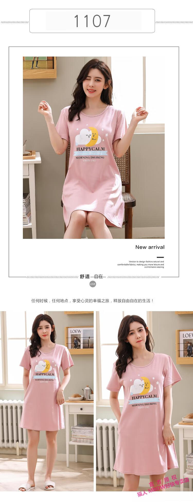 6adc5549cd9b876f.jpg