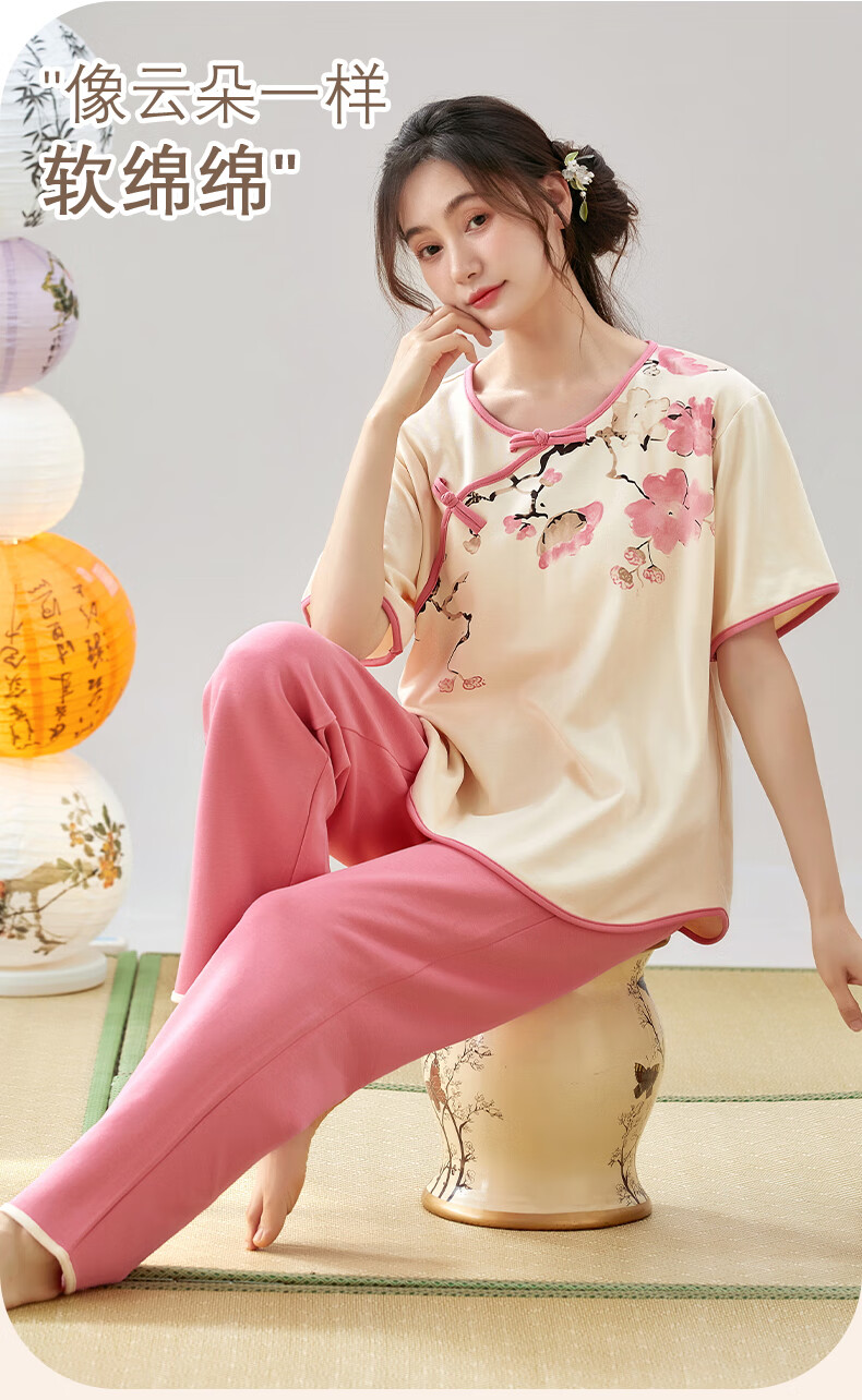 8bb45599cb5eb0c5.jpg