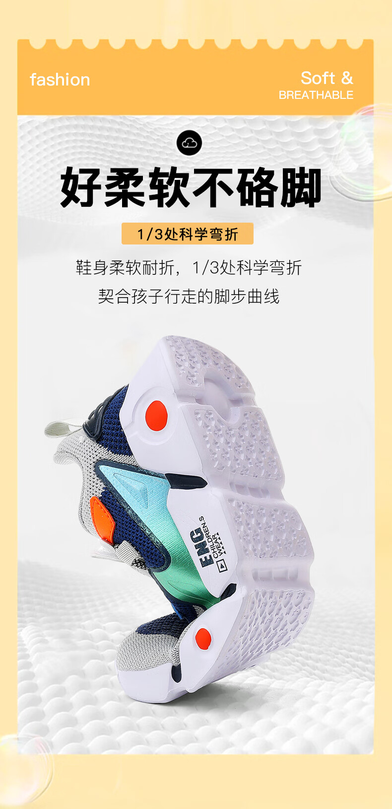 0d4cff5703b1dba1.jpg