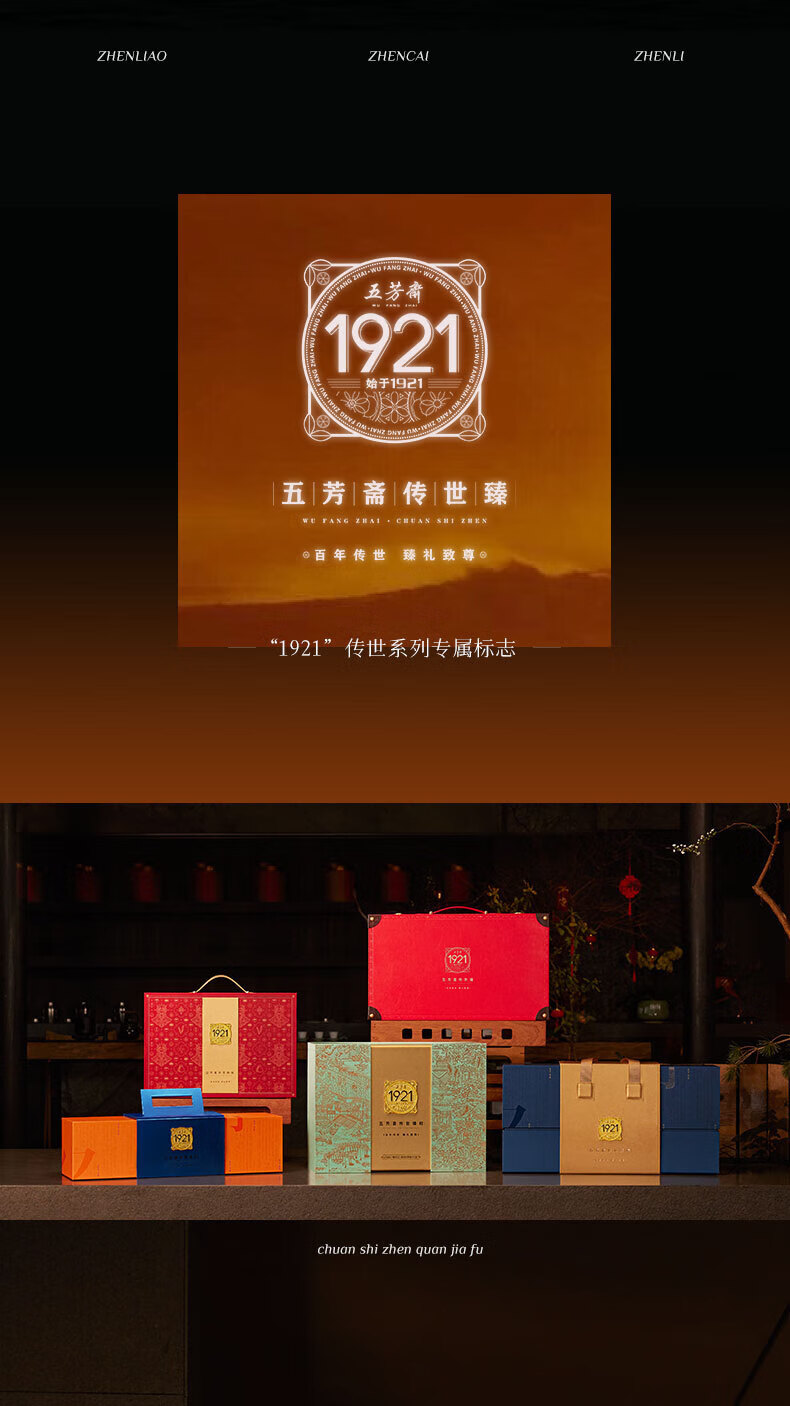 c03cd9515471aa65.jpg