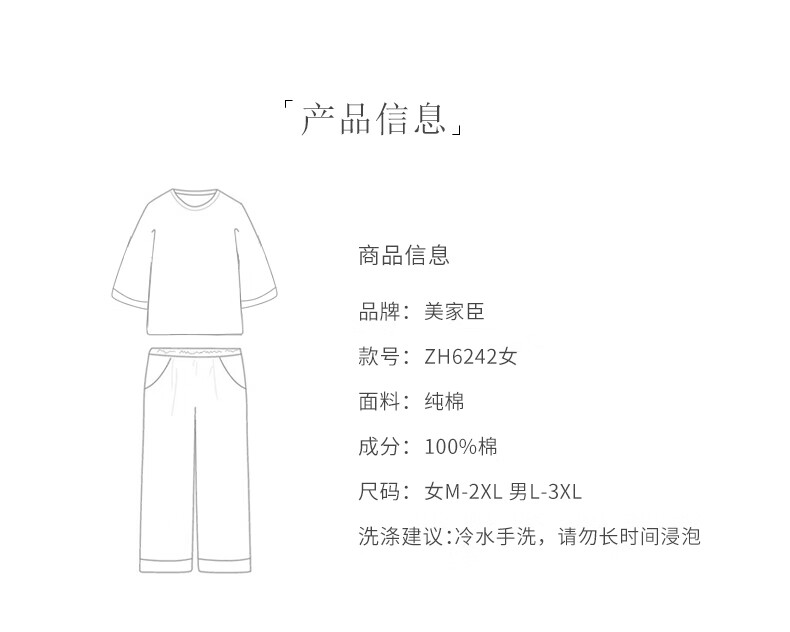 04c3580f1ab69a37.jpg