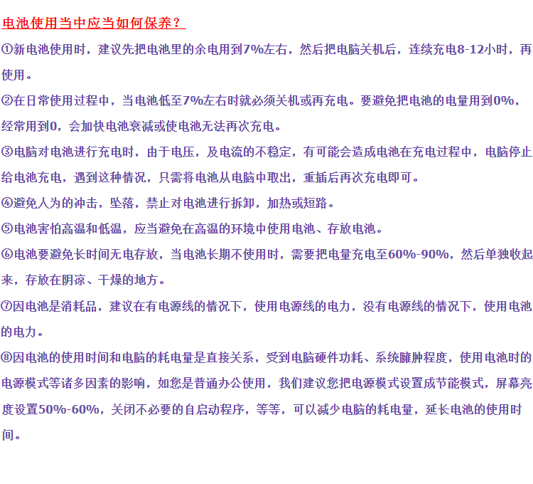 bfed895151db33a0.png