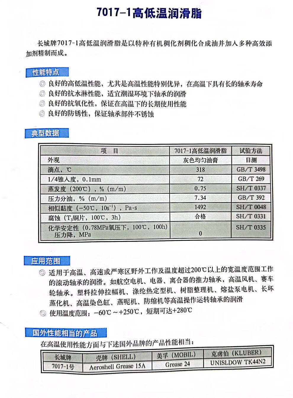 bdc781eff5066951.jpg