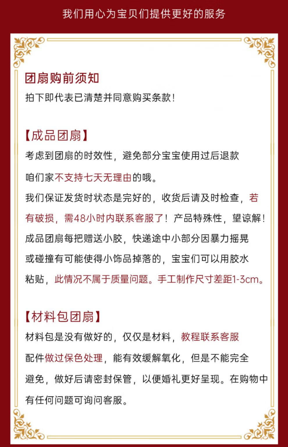 4bf3cd66bf357e74.jpg