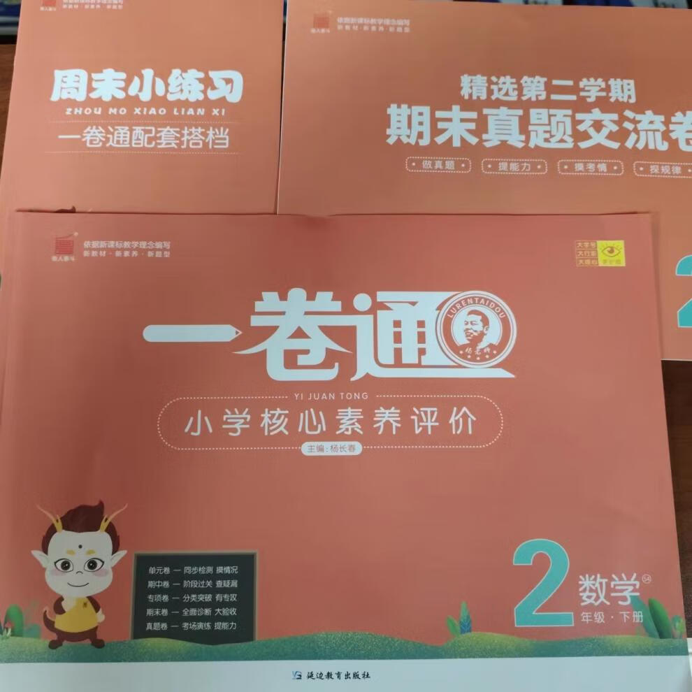 fc479e631fdaf6eb.jpg