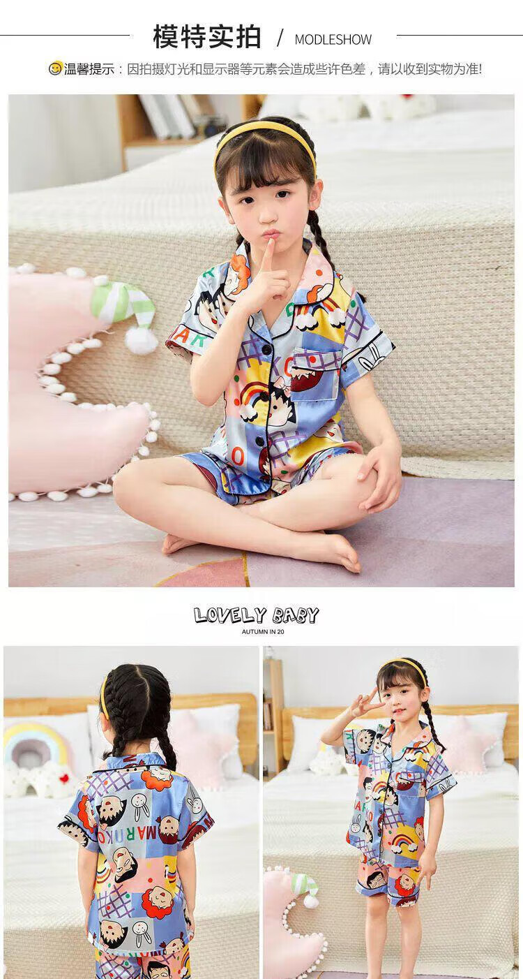 8978dc5681cd3a29.jpg