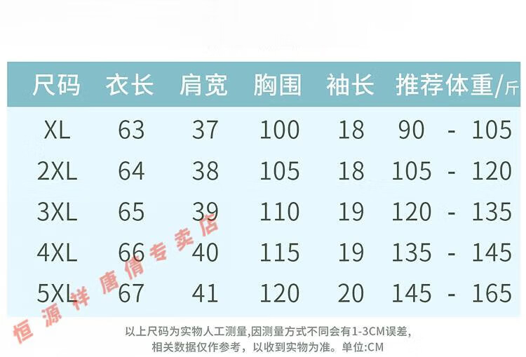 d4b269215cacc15b.jpg