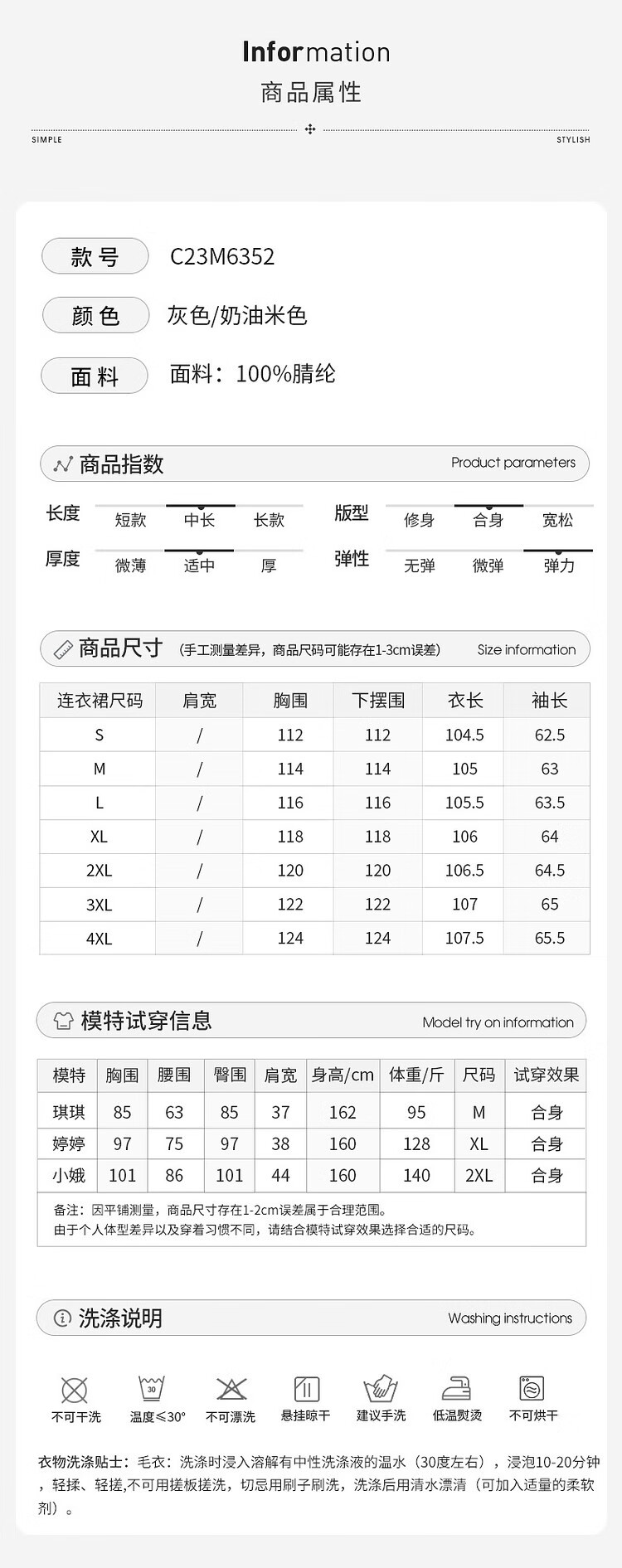 6581ab2d1b01a387.jpg