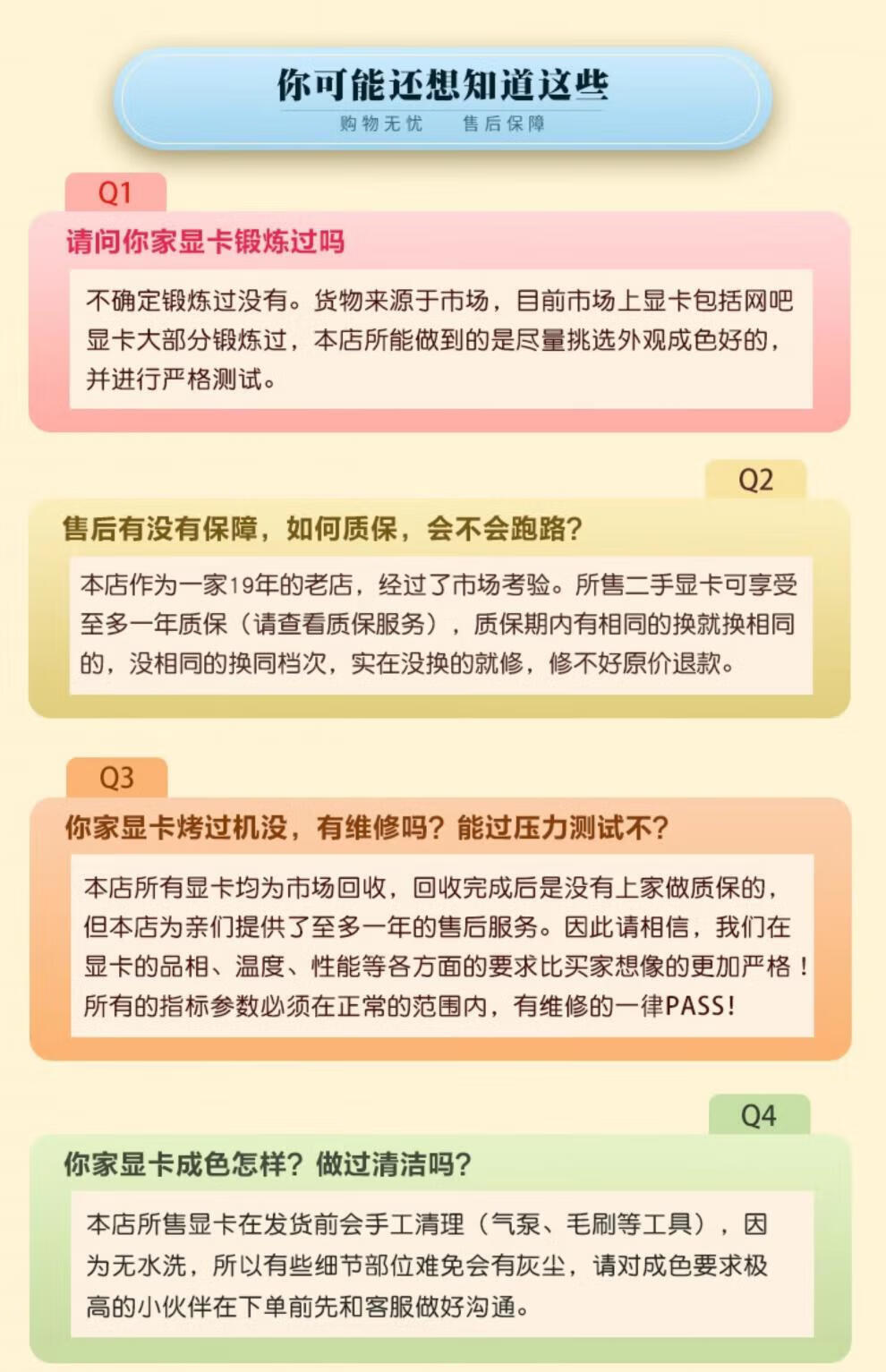 eba8d1a9b824e07c.jpg