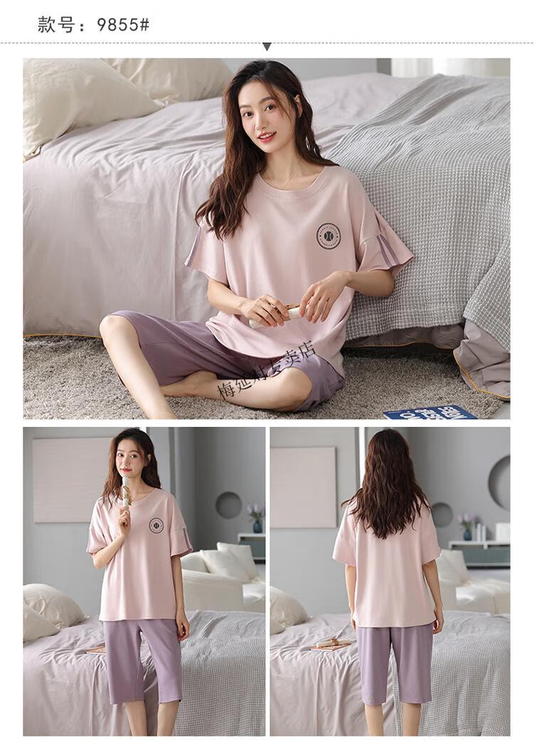 7c24274817dabae7.jpg' style=