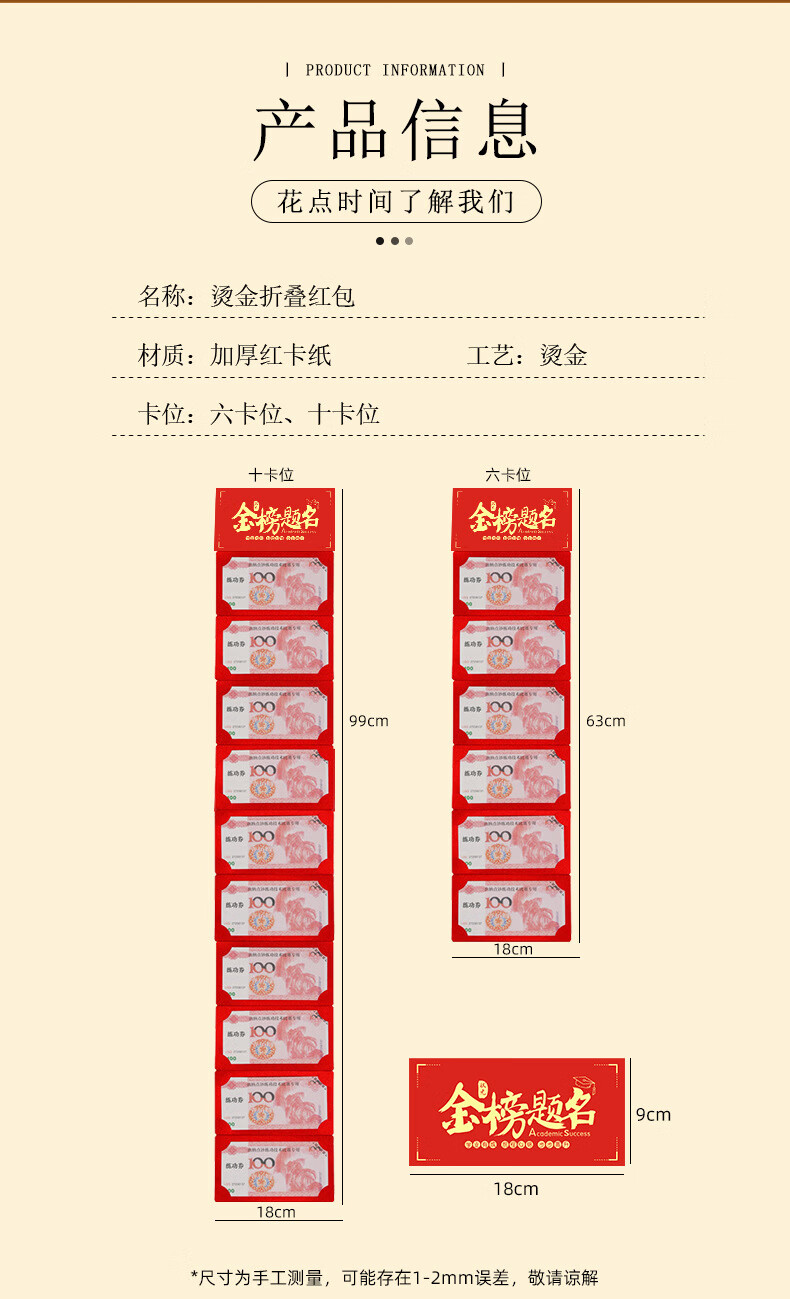 25fb45f7525badb4.jpg