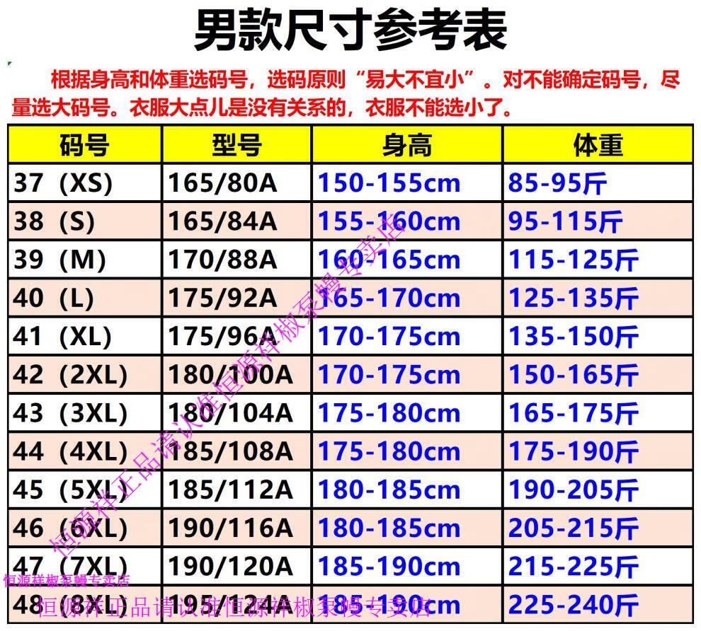 eaf6970de76535fb.jpg
