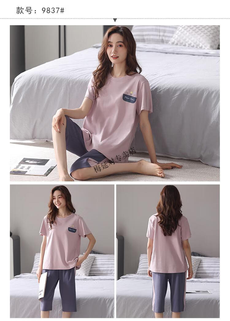 355cd996e48ec077.jpg' style=