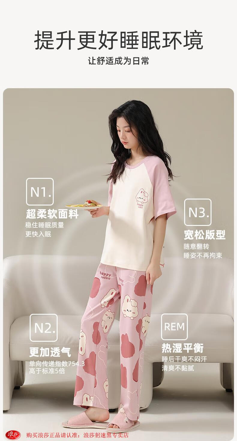 32cfa4ff32a14c5a.jpg