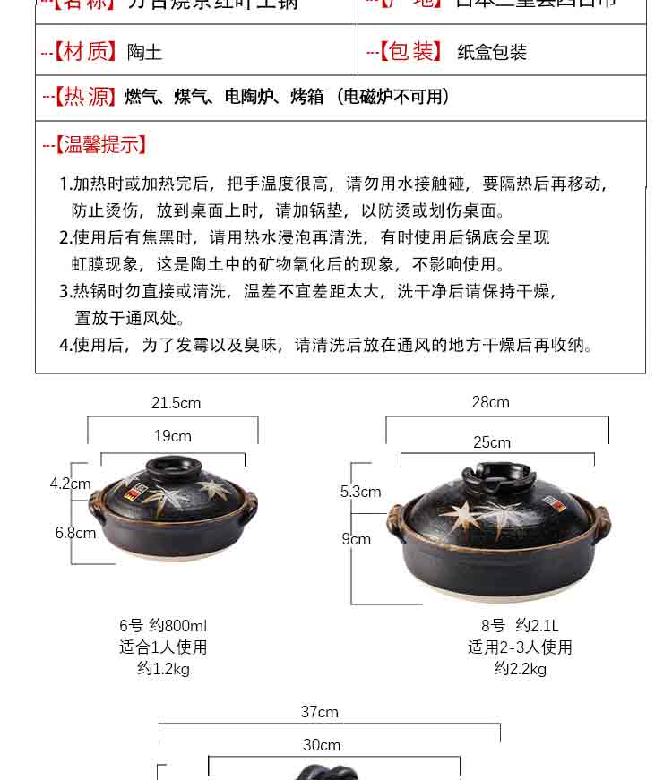 32cfa4ff32a14c5a.jpg