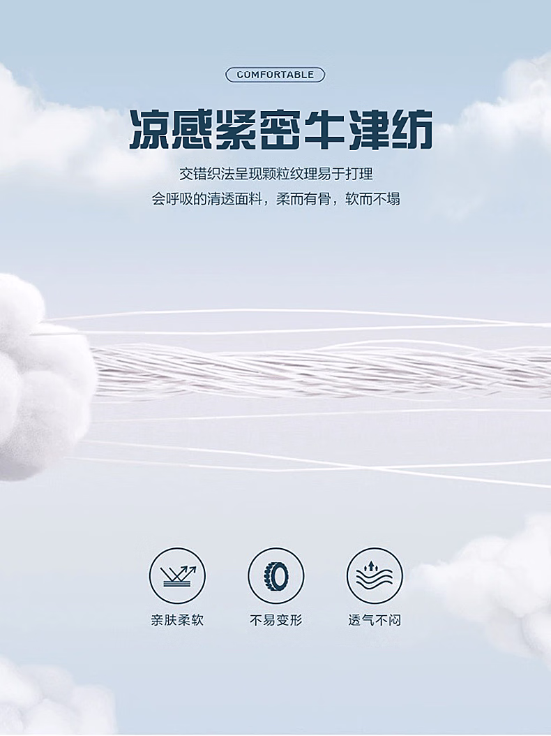 64419a2d4541c8c0.jpg.avif