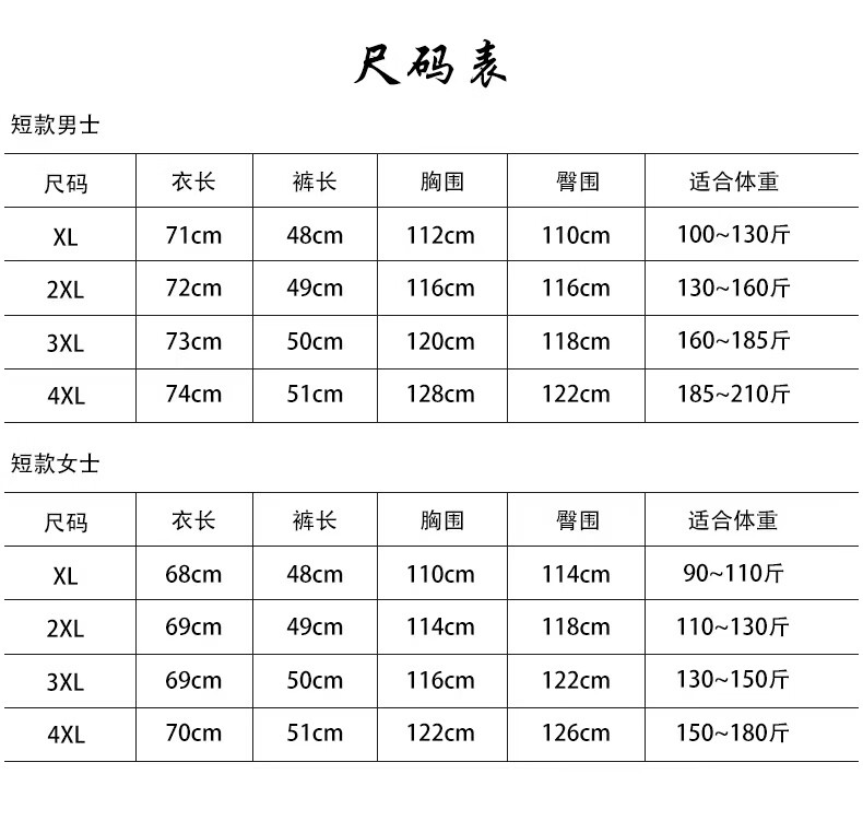 948a716b443ef159.jpg
