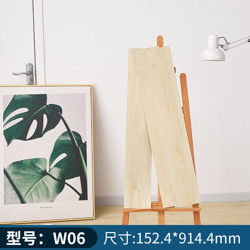 c9530409-a4f4-4ad0-b2ba-0f7cb712f79c.jpe