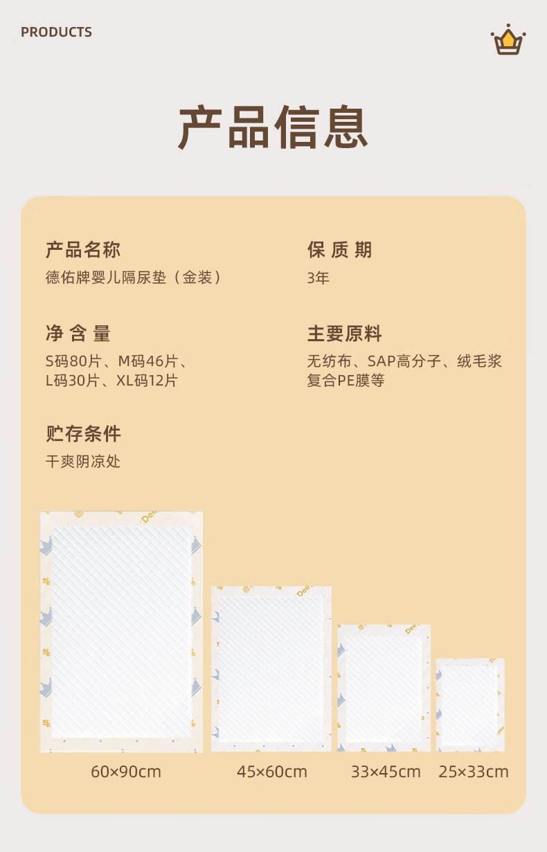 c60d98f4dde376e0.jpg
