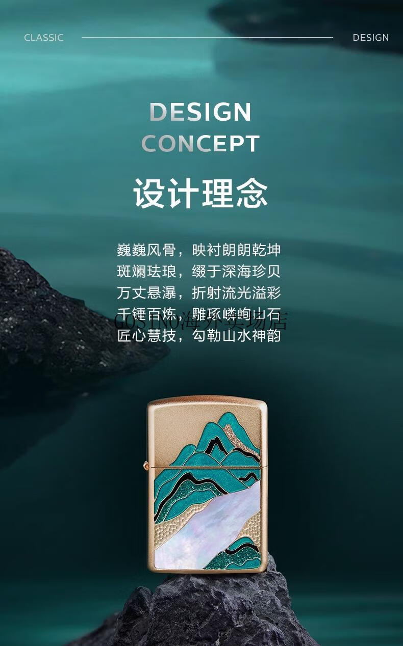 2397ae9e7423860b.jpg