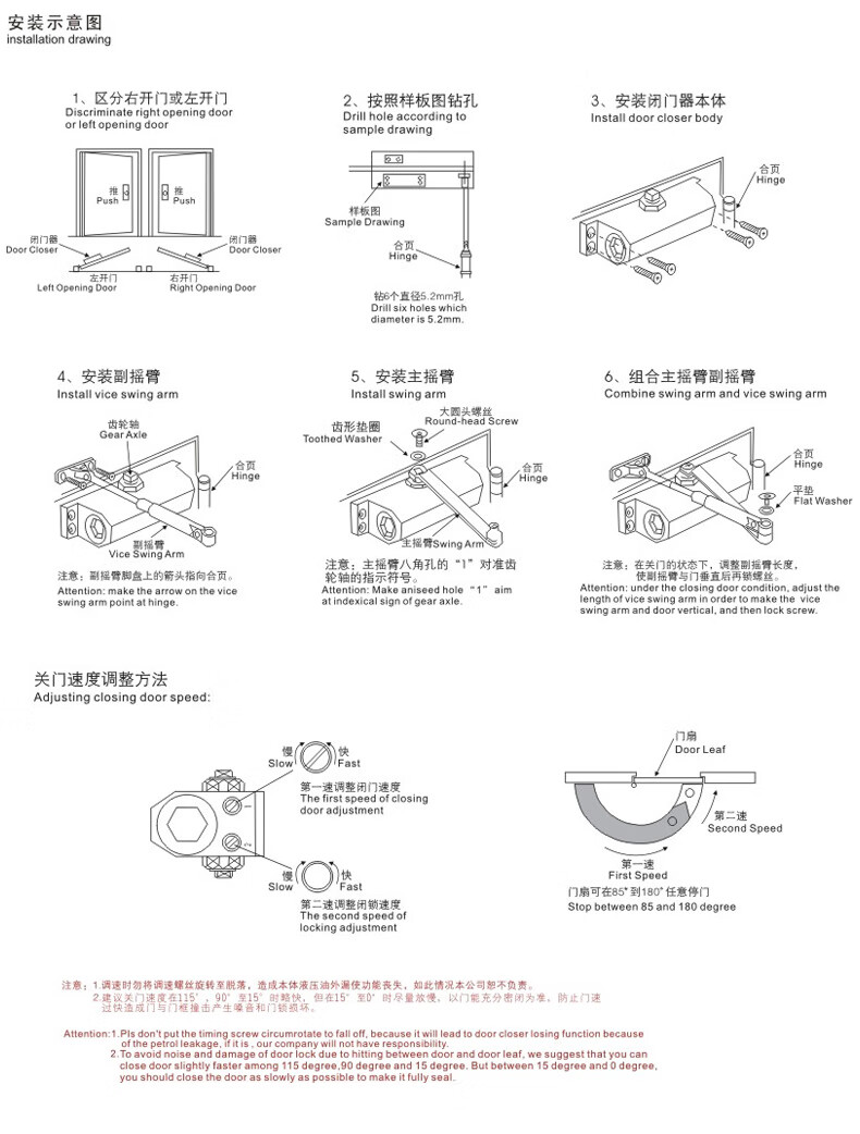 6a3e1584905322fd.jpg