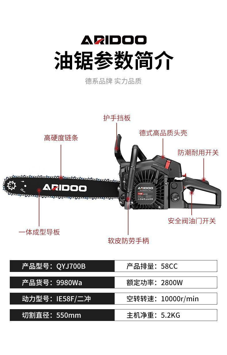 52af91c6794e5d76.jpg
