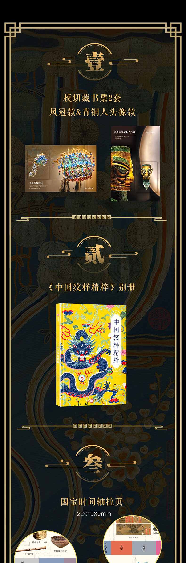 ed00d48b114ce669.jpg