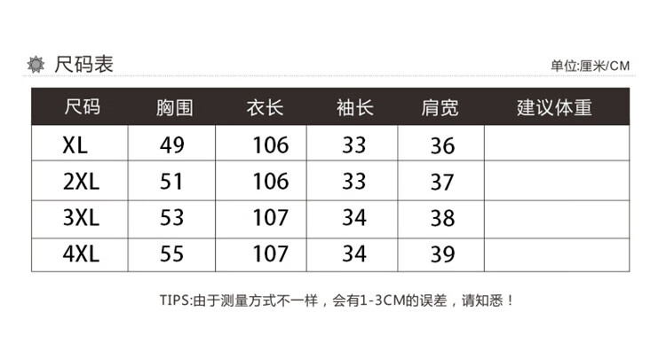 28bd0efd60c077de.jpg