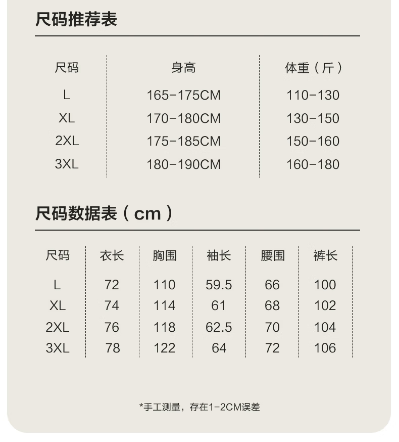 1279c3769a8c92c2.png