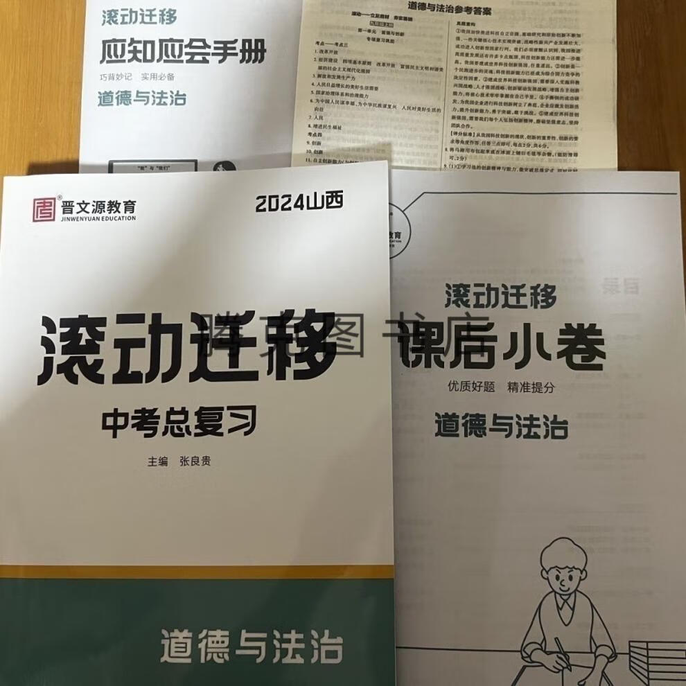 d96ad6d409646244.jpg