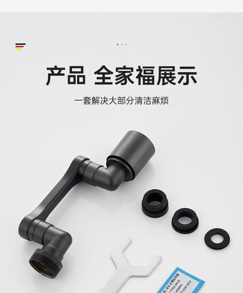 5d2124ab-339e-4d48-b309-5e3ae6fda92c.jpe