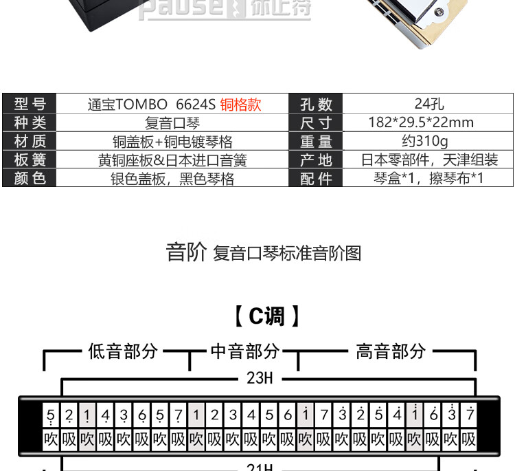 5ec38b1caba075a9.jpg