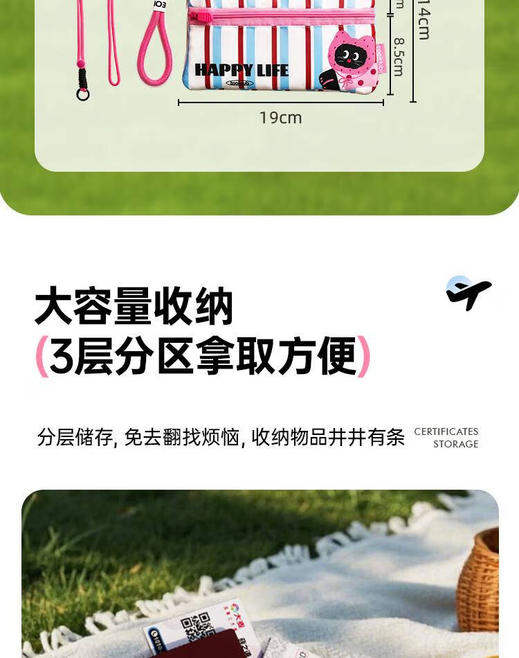 e50722d5f66a07c4.jpg