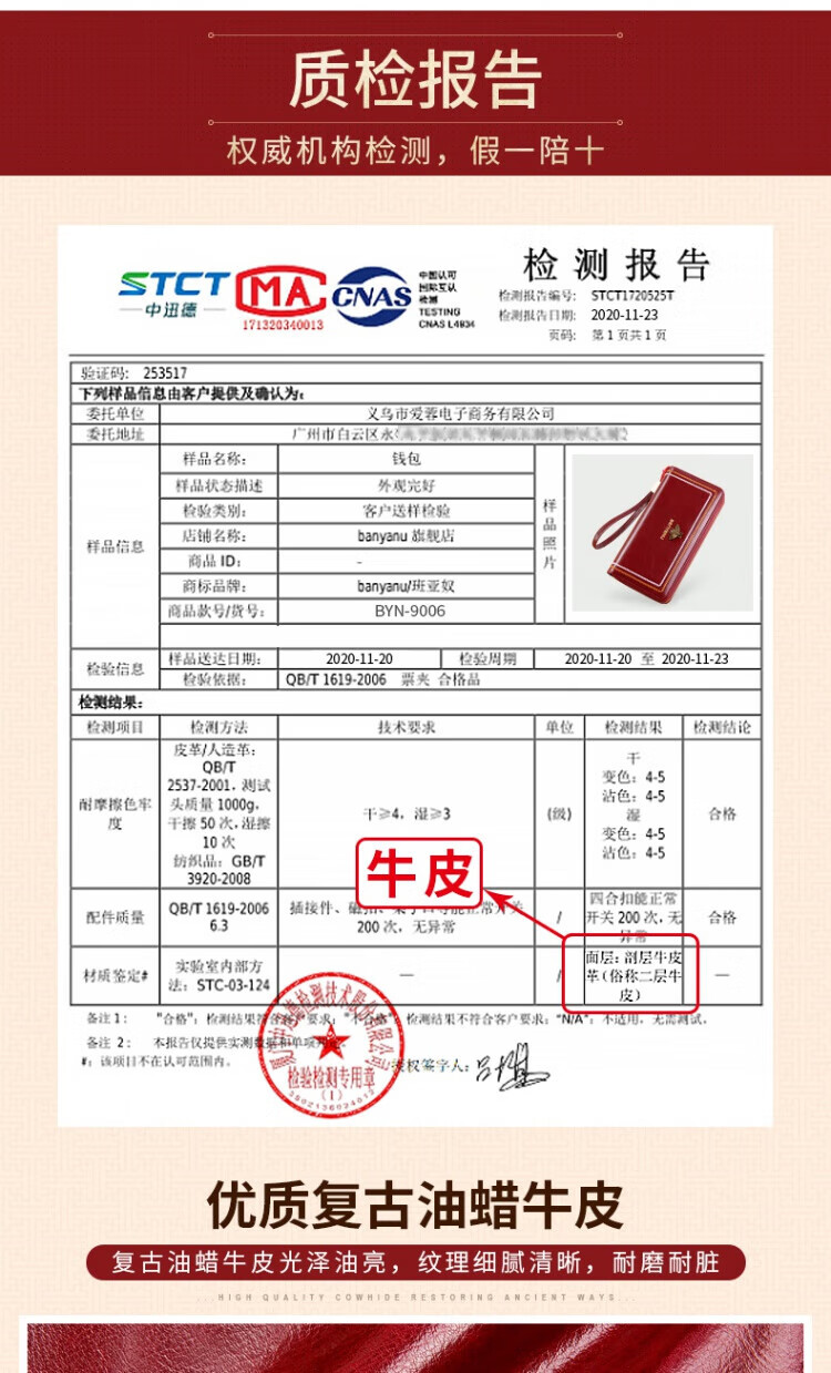 d57bdab8ac15ad90.jpg