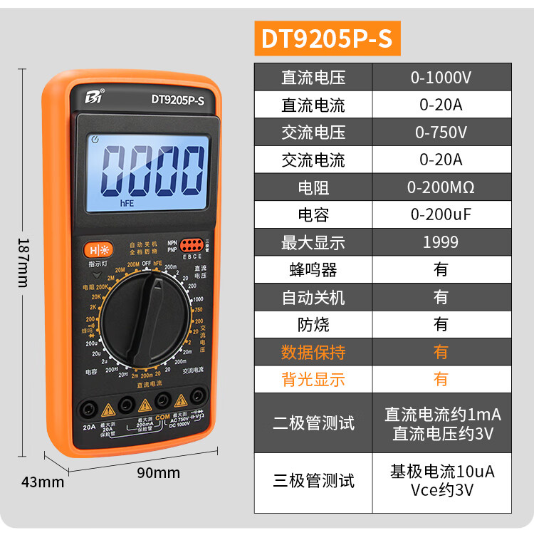50e202be0d8a679e.jpg