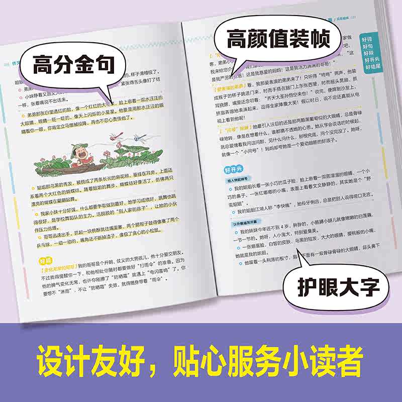 741faec20c637e85.jpg